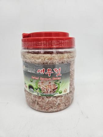 (수입산)새우젓갈2Kg 썸네일 2