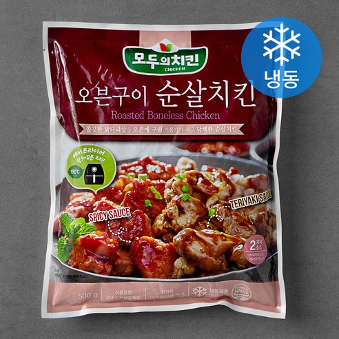 청매실 저염삼치 순살 500g 냉동 썸네일 2