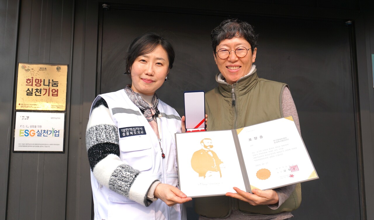 유기농골드1kg 썸네일 2