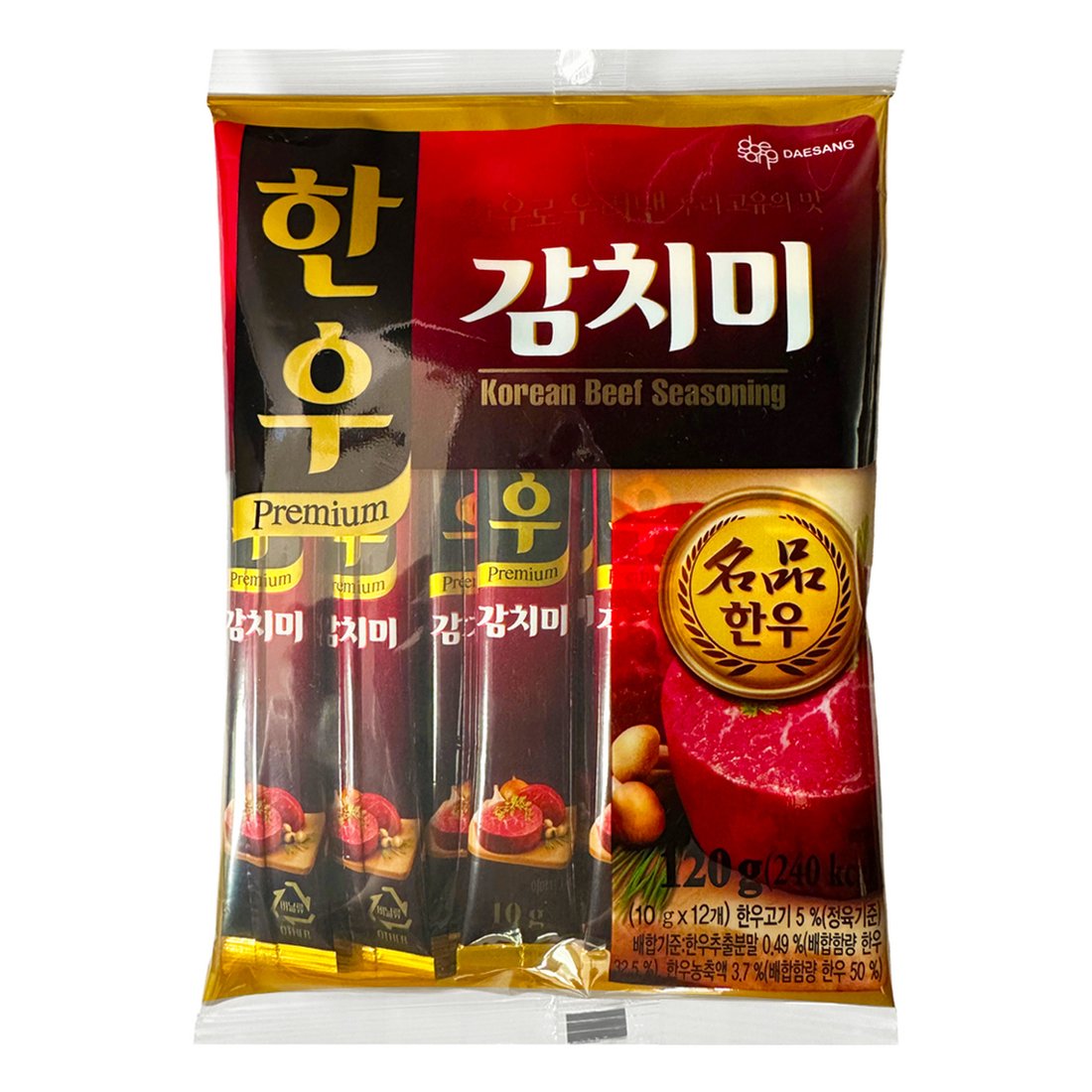 대상(주) 한우 감치미 120G x 1EA 썸네일 3