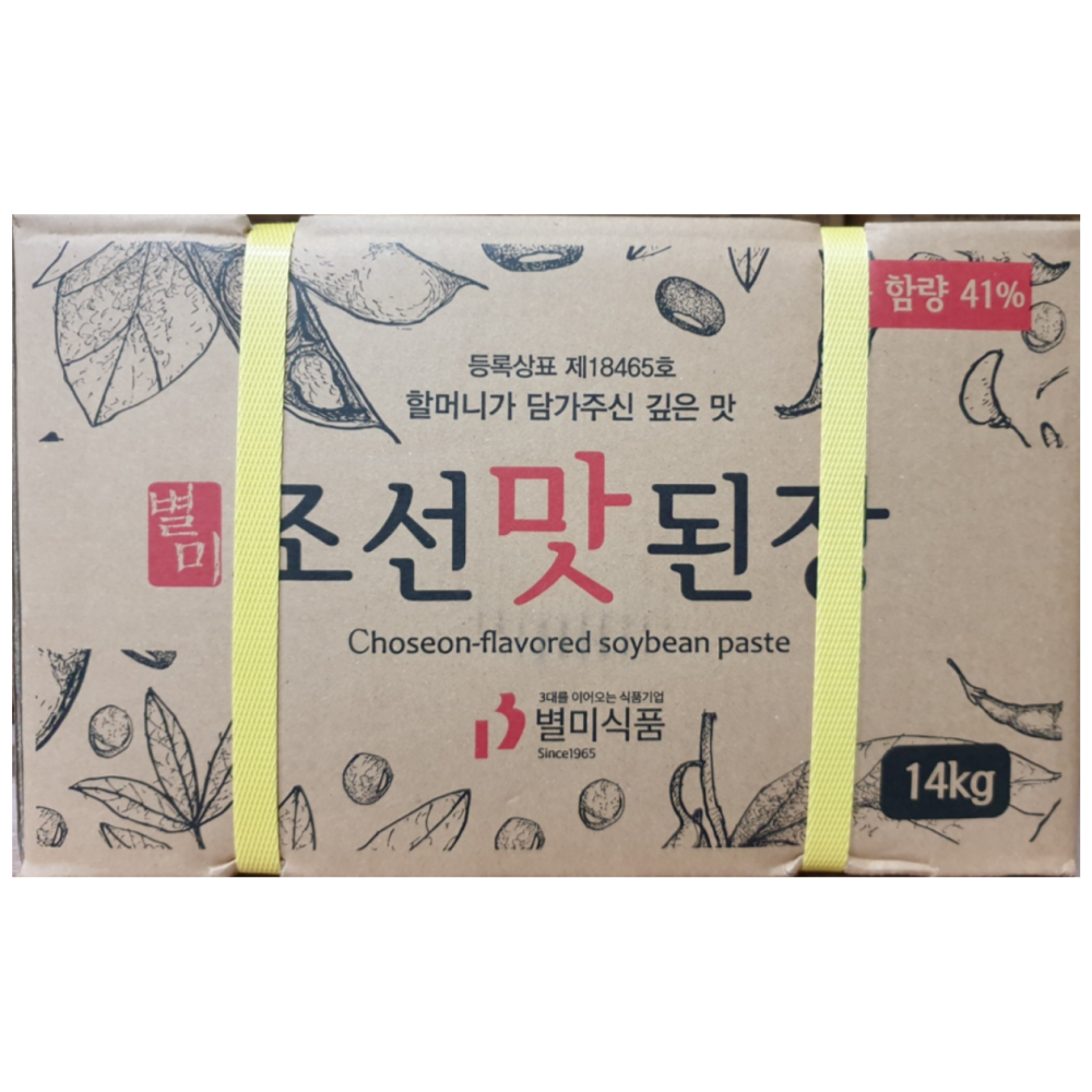 장인촌촌된장14Kg 썸네일 3