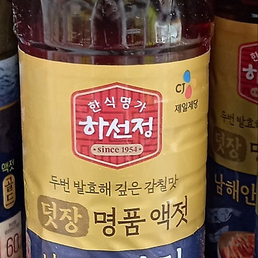 하선정 남해안 명품멸치액젓 500g 썸네일 3