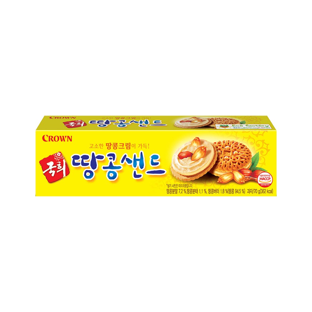 크라운_800국희땅콩샌드 썸네일 2
