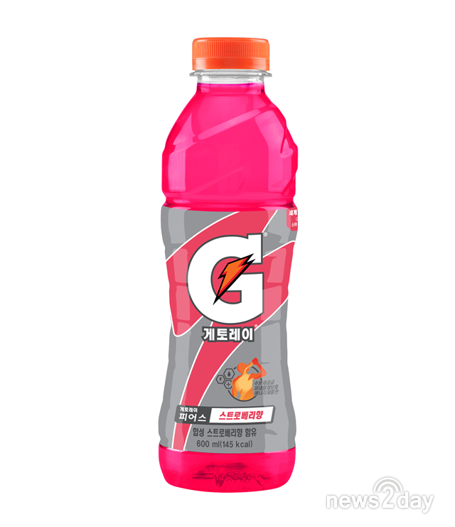 게토레이 1.5L*2기획(레몬+화이트) 썸네일 3