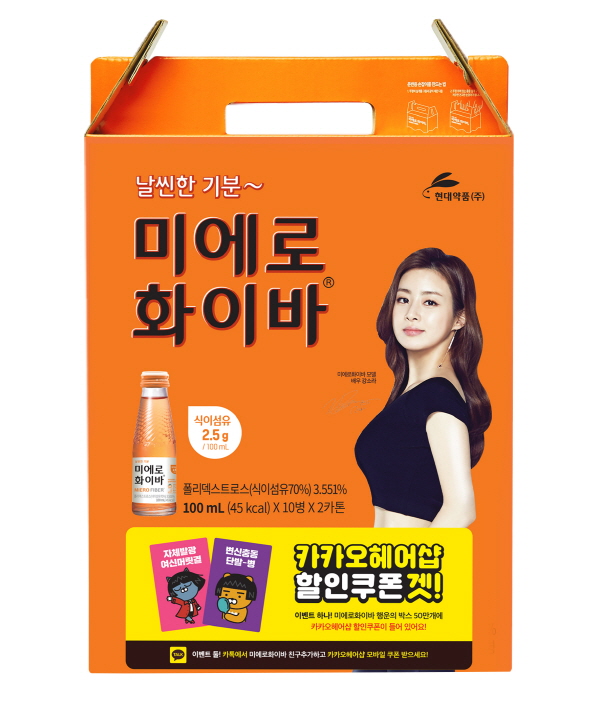 미에로화이바복숭아100ml(볼) 썸네일 3