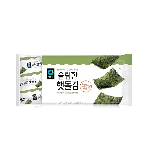 진풍 손가 햇돌김_전장_3번들 썸네일 2