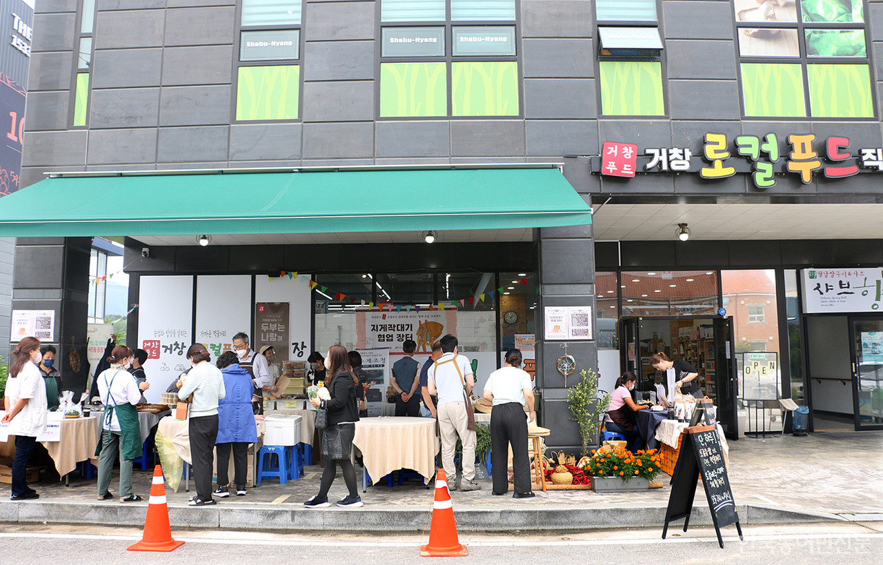 토종 밀가루 밀100% 1KG 썸네일 3