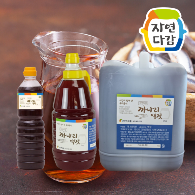 형제식품 까나리액젓(9.6kg) 썸네일 3