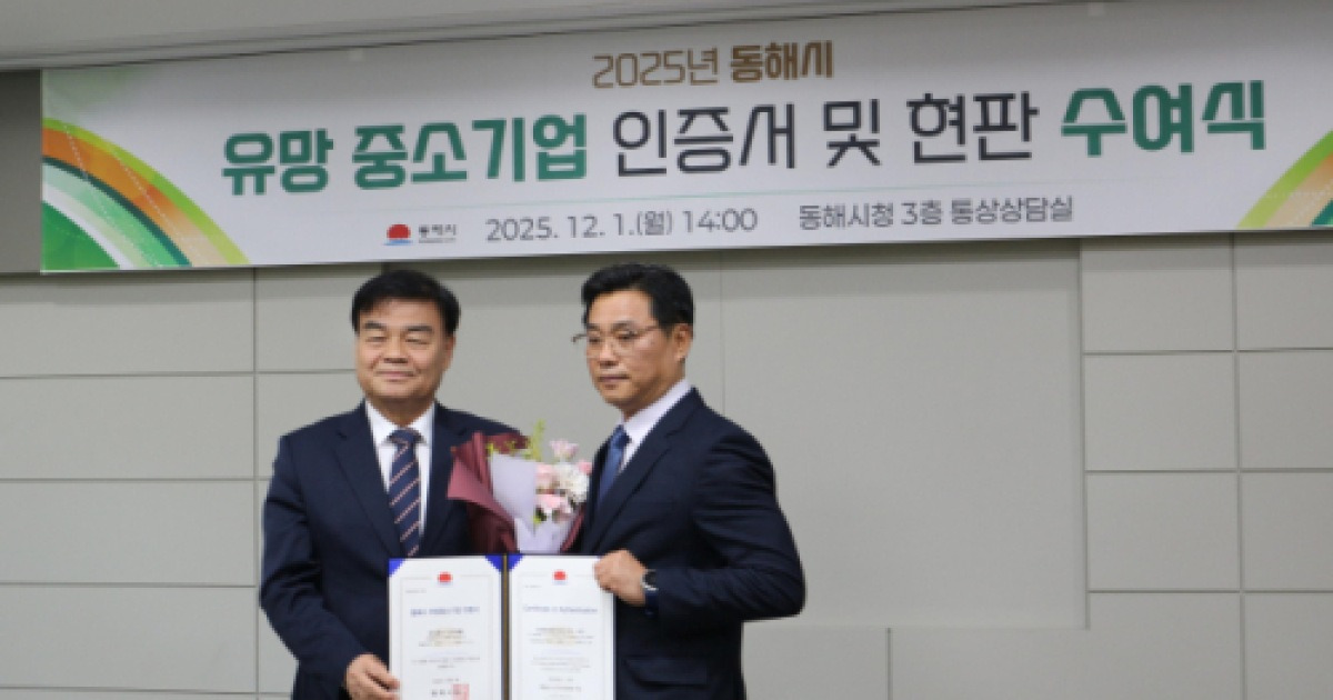 원당원 썸네일 2