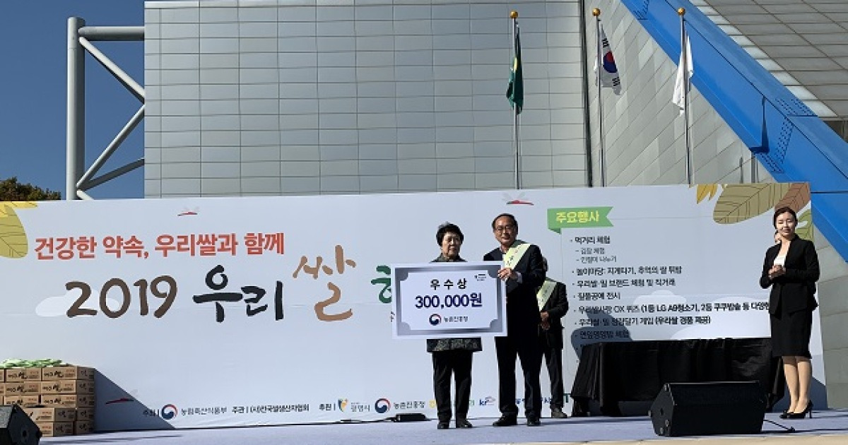 떡국떡 3.75KG 썸네일 3