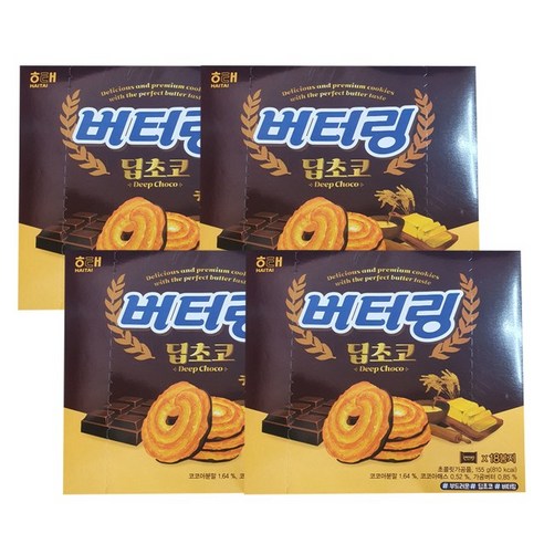 초코홈런볼골드 초코 155G 썸네일 3