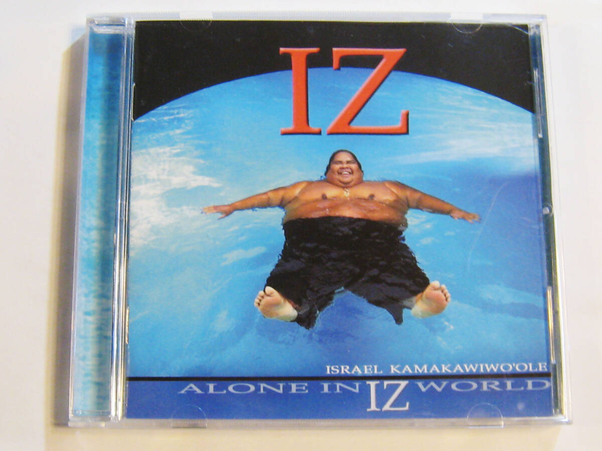 iz N/a #1 썸네일 2