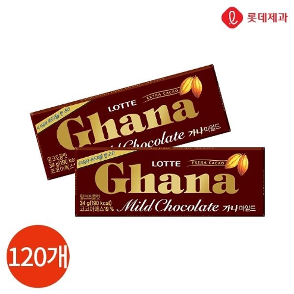 롯데)1000가나마일드초콜릿 썸네일 2
