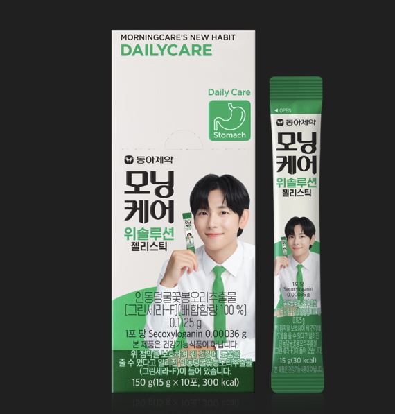 모닝케어100ml*2 썸네일 3