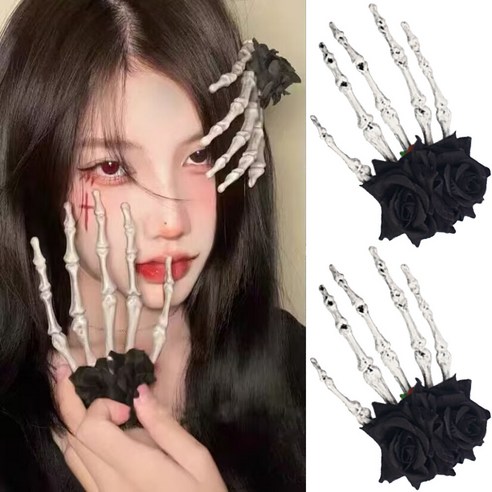 할로윈 헤어핀 썸네일 3