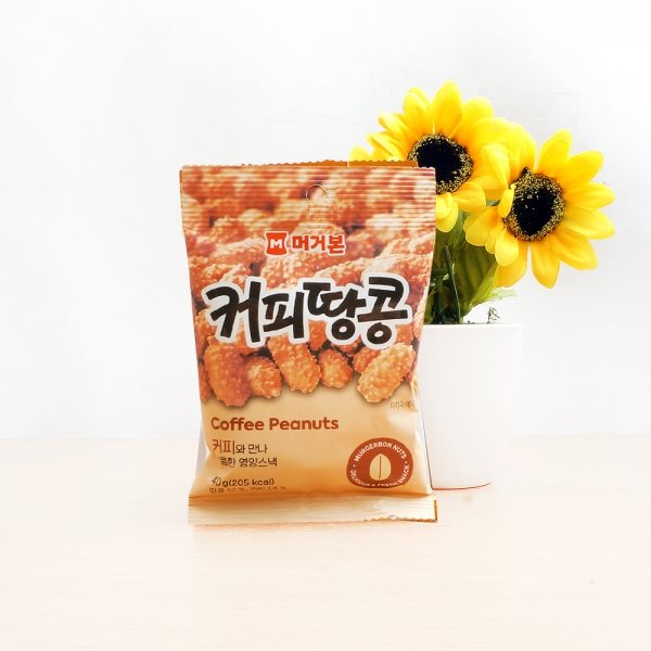 머거본 커피땅콩 55g 썸네일 2