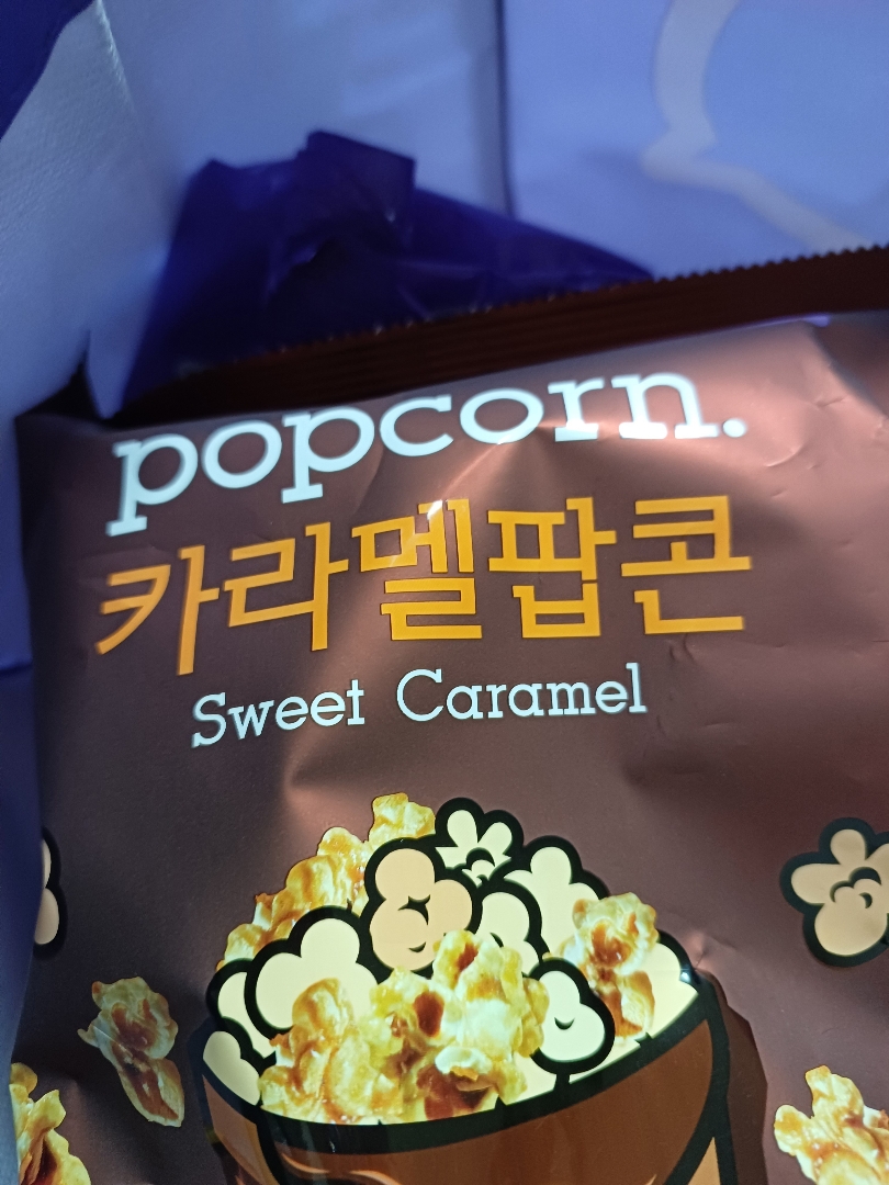 인디 카라멜팝콘 70g 썸네일 2