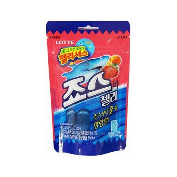 메론먹은 죠스바젤리 썸네일 2