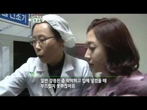 마미스트 쌀가루200g 썸네일 3