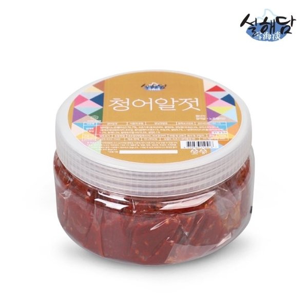 대구알젓450g 썸네일 2