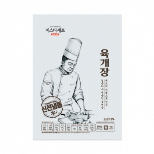 태종에프디 카레소스 2Kg×5개 썸네일 2