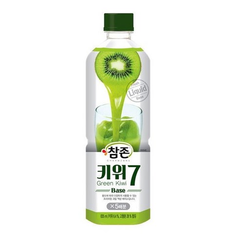 망고 썸네일 3