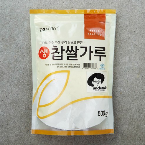 찹쌀가루 500G 썸네일 2