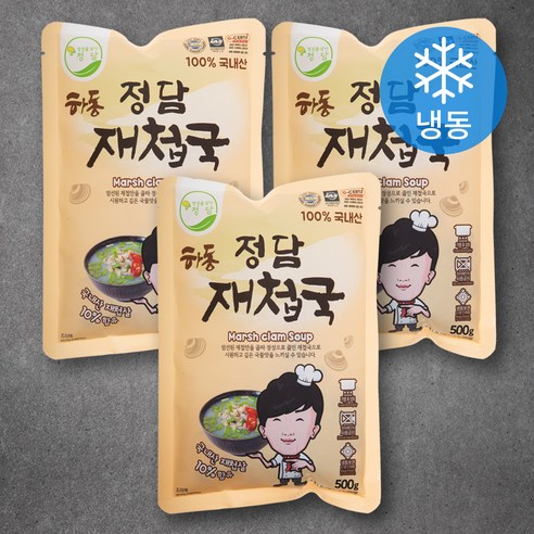 재첩국 썸네일 2