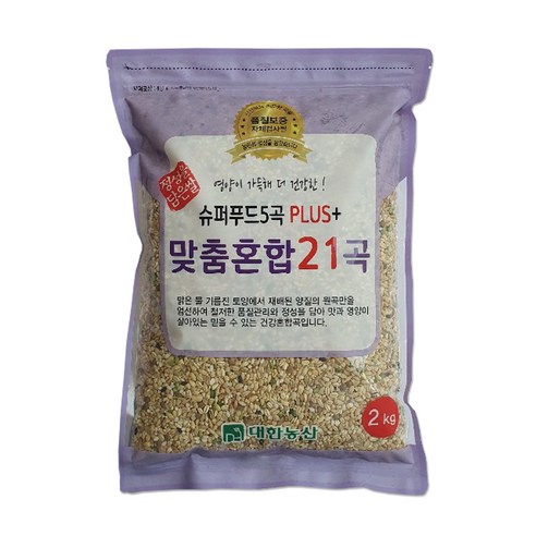이레푸드 얌얌찰순대 2kg 썸네일 2