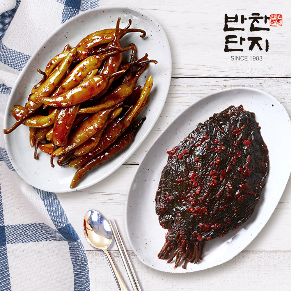 청아원(주) 은수저 고추무침 1KG 썸네일 2