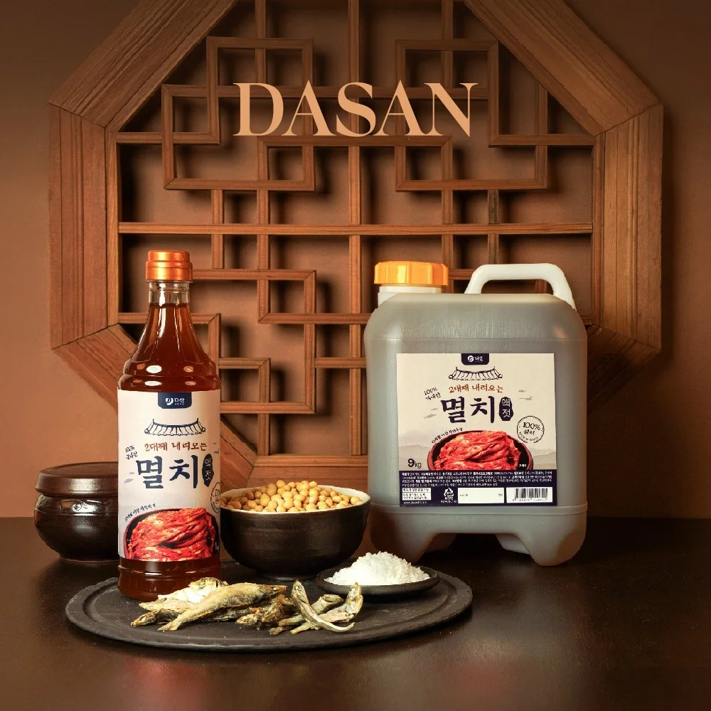 합치액젓 600G 썸네일 2