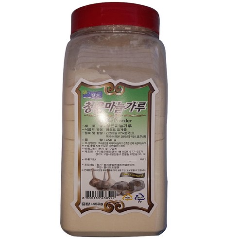마늘가루 450g 썸네일 3