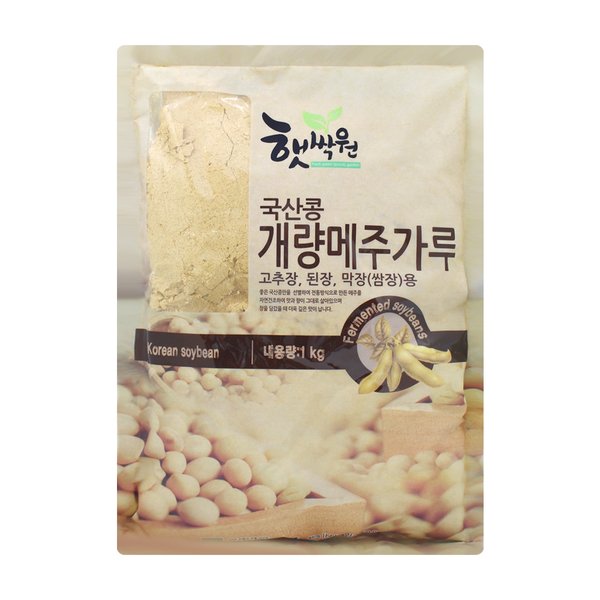 청구식품(주)시골개량메주1Kg 썸네일 2