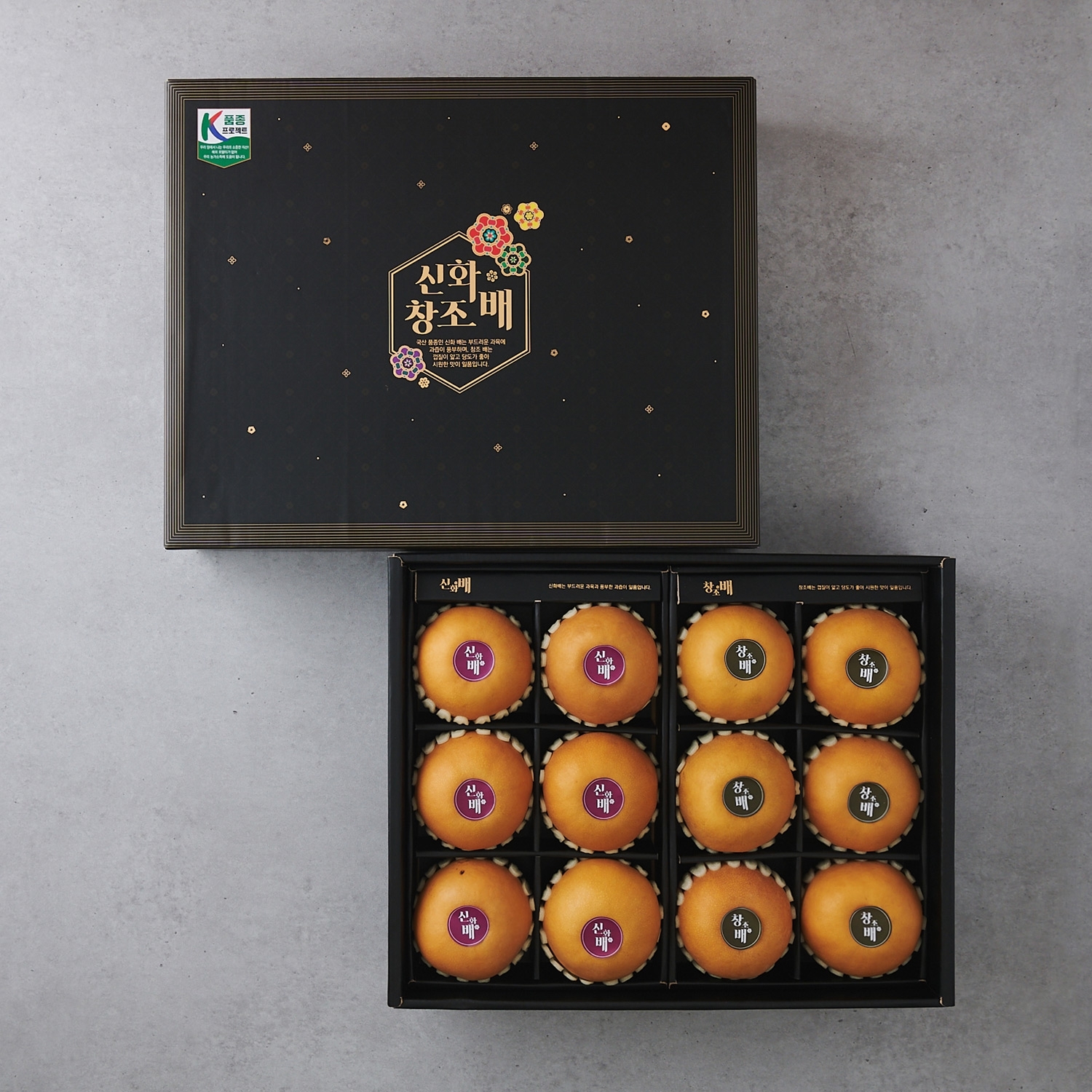 삼성식품 초이스엘 초이스엘호두양갱 110G x 2EA 썸네일 3
