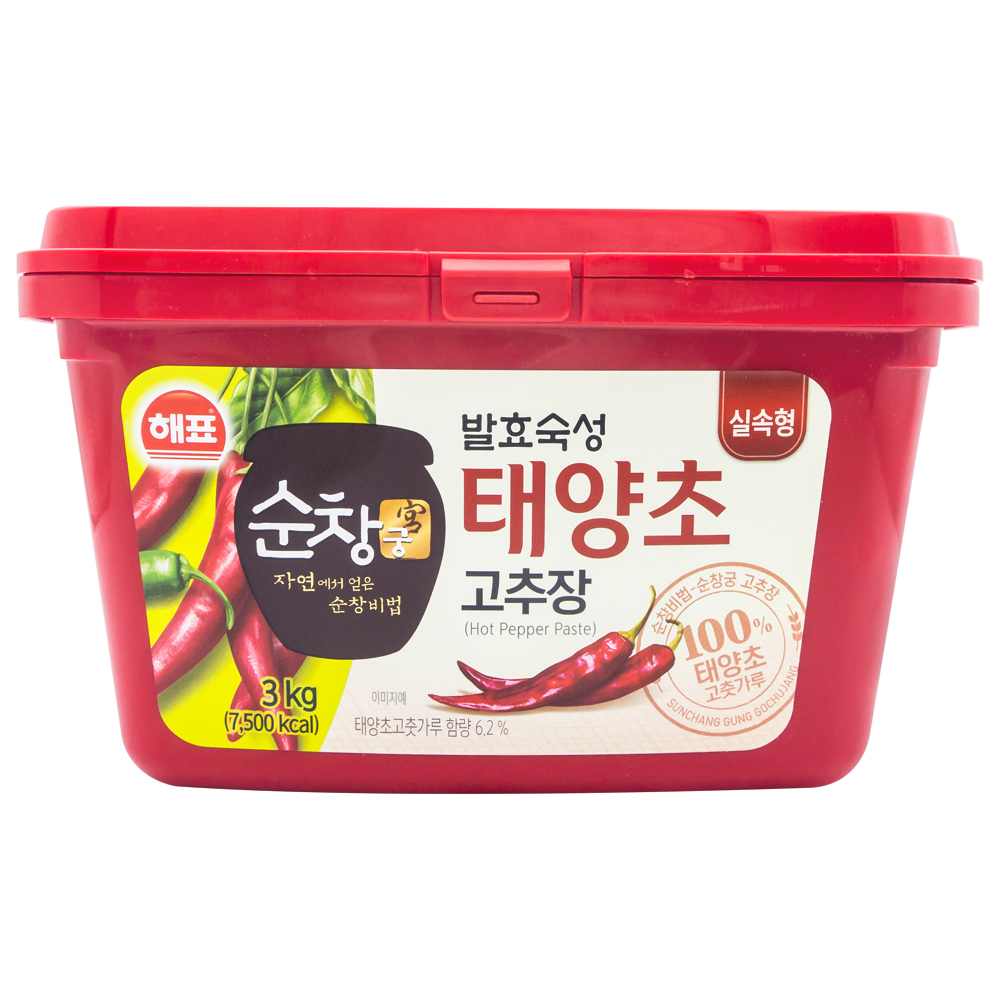 초고추장 썸네일 3
