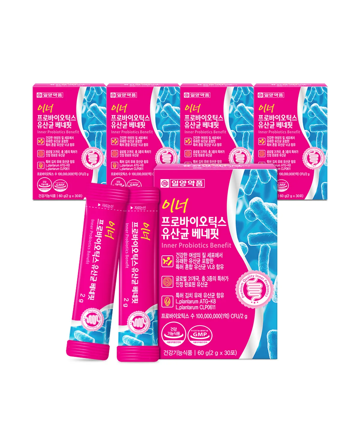꾸러기철력 100ML 썸네일 3