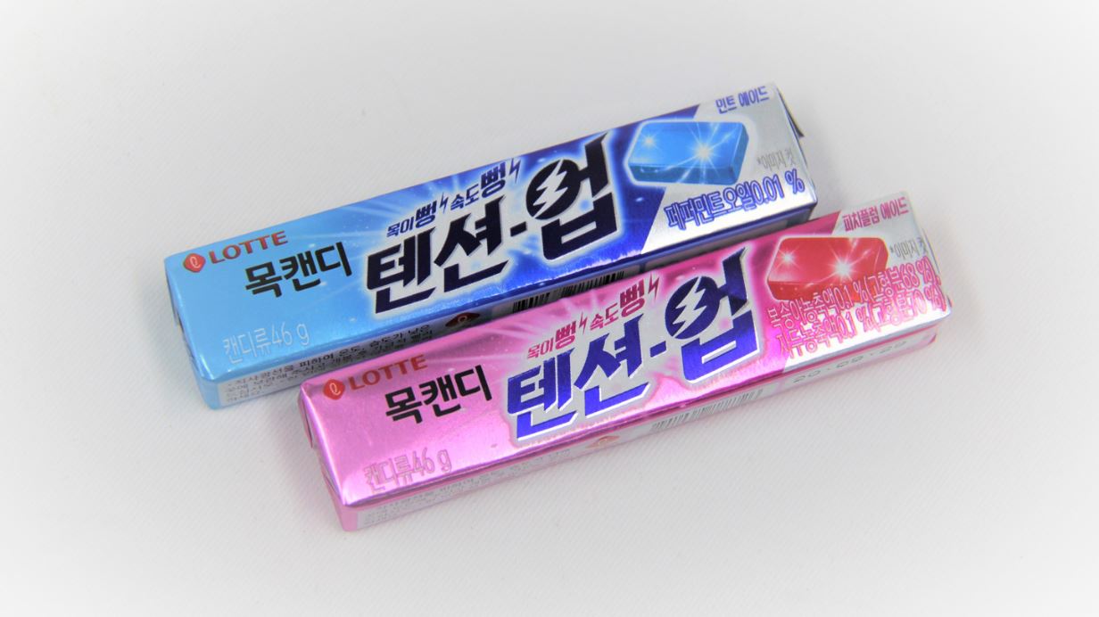 500 목캔디*3 썸네일 2