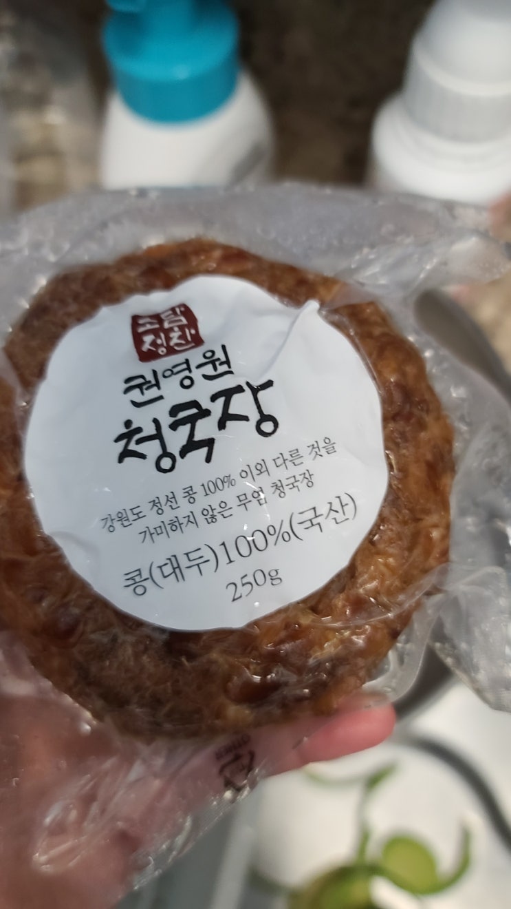 복식품 무염청국장 800gx1개 썸네일 2
