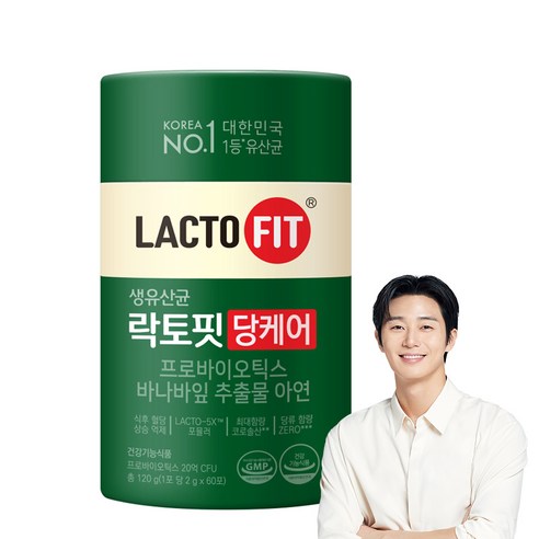 자일리톨생강차 225g(15g×15EA) 썸네일 2