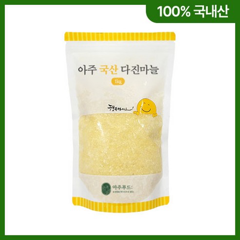 밀양식품 간마늘 1봉 1kg 썸네일 2