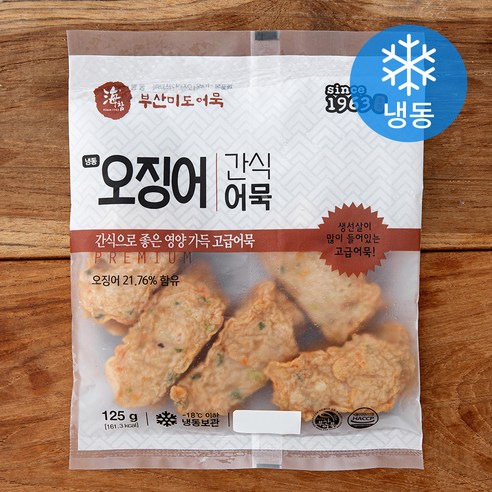 금성 건강한오징어먹물봉어묵 1kg 냉동 썸네일 3