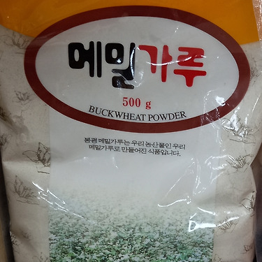 메밀가루 썸네일 2