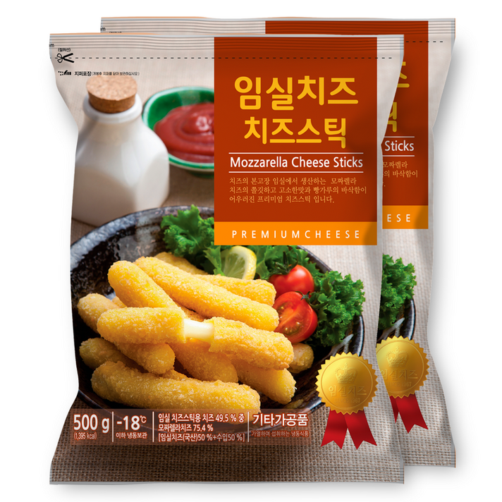 치즈스틱 썸네일 2