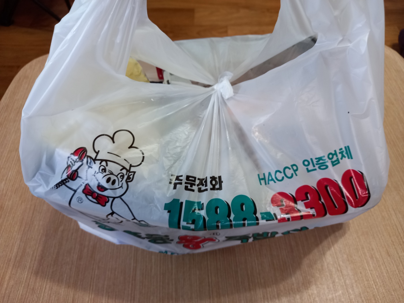 참마호도밀 썸네일 3
