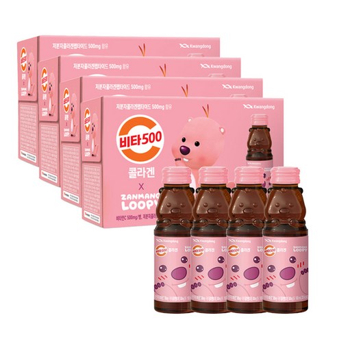 상아 비타마인 100ml 10개입 썸네일 3