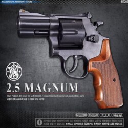 M586 4인치 매그넘 썸네일 2