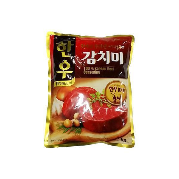 참모닝(1box) 썸네일 3