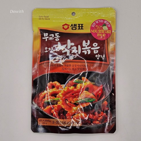 (주)원일식품 낙지볶음용소스 130G 썸네일 3