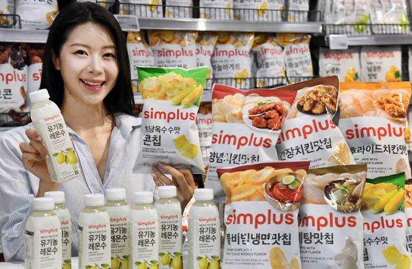 홈플러스 웰빙플러스 유기농보리차 300g 썸네일 2