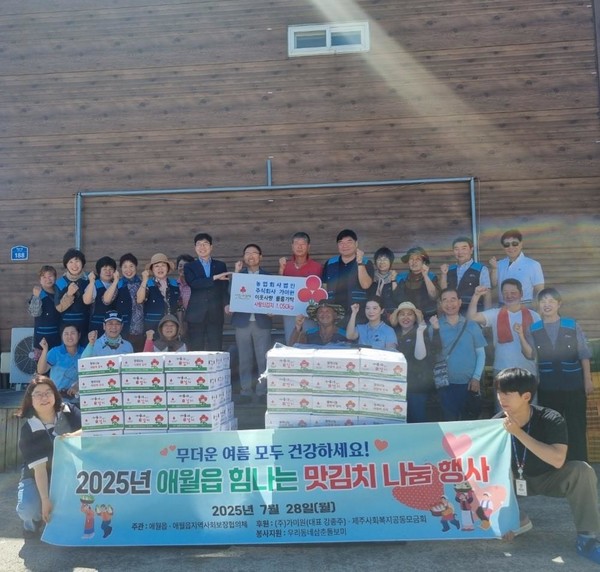 허황후효돈불고기(양념오겹살숯불용)700 썸네일 2